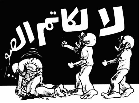 3emran291 (6).JPG - 26.77 kB 